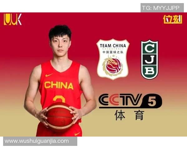 方硕：从篮球新星到职业生涯的蜕变与挑战之路